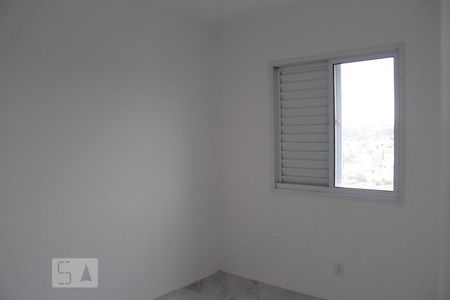 Quarto de apartamento à venda com 2 quartos, 50m² em Vila Nambi, Jundiaí