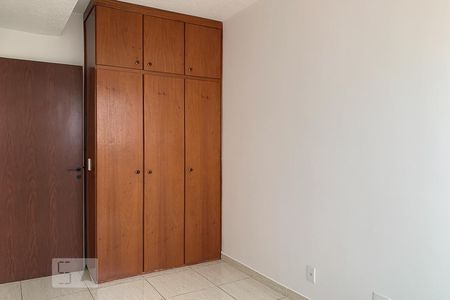 Quarto de apartamento para alugar com 1 quarto, 52m² em Botafogo, Campinas