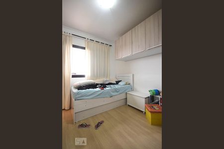 Apartamento à venda com 142m², 4 quartos e 4 vagas Apartamento à venda com 142m², 4 quartos e 4 vagasSuíte 1