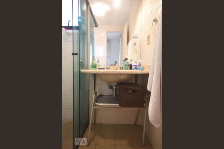 Apartamento à venda com 142m², 4 quartos e 4 vagas Apartamento à venda com 142m², 4 quartos e 4 vagasDetalhe do Banheiro Suíte 1