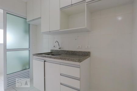 Cozinha de apartamento à venda com 1 quarto, 40m² em Vila São José, São Paulo