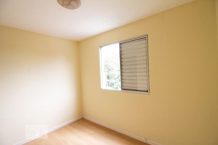 Apartamento à venda com 47m², 2 quartos e 1 vaga Apartamento à venda com 47m², 2 quartos e 1 vagaQuarto 2