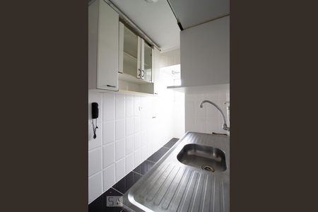 Apartamento à venda com 47m², 2 quartos e 1 vaga Apartamento à venda com 47m², 2 quartos e 1 vagaCozinha