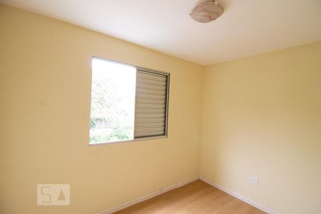 Apartamento à venda com 47m², 2 quartos e 1 vaga Apartamento à venda com 47m², 2 quartos e 1 vagaQuarto 2