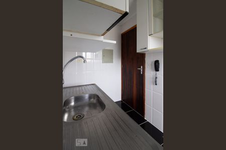 Apartamento à venda com 47m², 2 quartos e 1 vaga Apartamento à venda com 47m², 2 quartos e 1 vagaCozinha