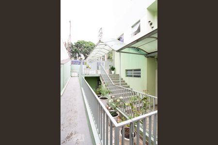 Apartamento à venda com 47m², 2 quartos e 1 vaga Apartamento à venda com 47m², 2 quartos e 1 vagaÁrea comum - Acesso Especial