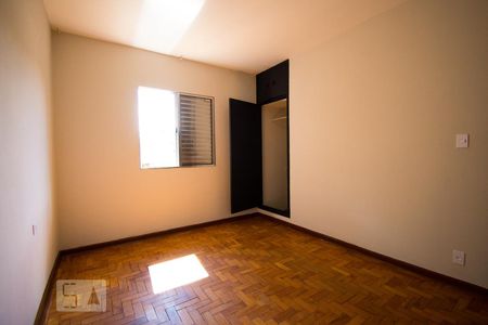 Quarto 1 de casa para alugar com 2 quartos, 70m² em Jardim Vergueiro, São Paulo