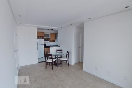 Sala de apartamento para alugar com 2 quartos, 46m² em Chácara Santo Antônio, São Paulo