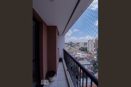 Varanda de apartamento para alugar com 2 quartos, 46m² em Chácara Santo Antônio, São Paulo