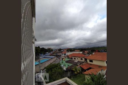 Vista de apartamento à venda com 2 quartos, 49m² em Jardim Matarazzo, São Paulo