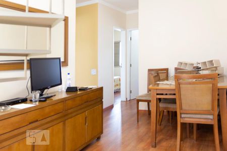 Apartamento à venda com 136m², 2 quartos e 1 vagaSala de Jantar