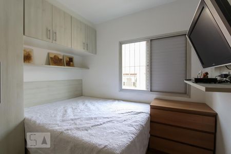 Quarto 1 de apartamento à venda com 2 quartos, 55m² em Jardim das Palmas, São Paulo