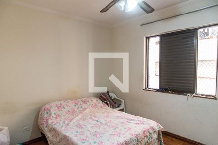 Quarto de apartamento à venda com 1 quarto, 48m² em Liberdade, São Paulo