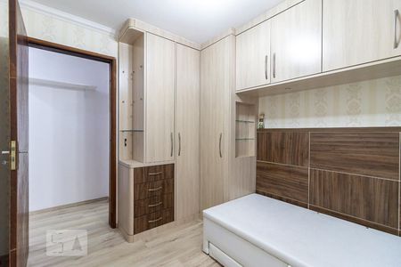 Quarto 1 de apartamento para alugar com 2 quartos, 64m² em Água Verde, Curitiba