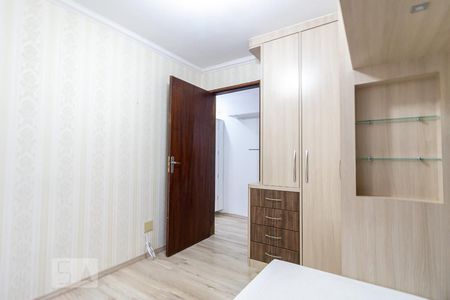 Quarto 1 de apartamento para alugar com 2 quartos, 64m² em Água Verde, Curitiba