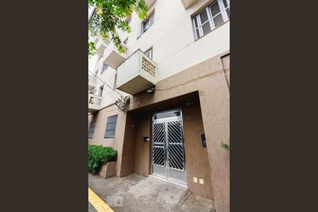 Fachada de apartamento à venda com 2 quartos, 75m² em Bom Retiro, São Paulo