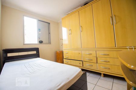 quarto 1 de apartamento à venda com 2 quartos, 45m² em Vila Pompéia, Campinas