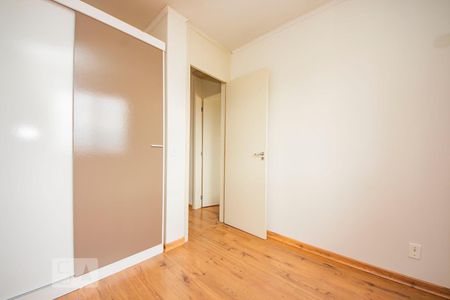 Apartamento à venda com 70m², 3 quartos e 2 vagas Apartamento à venda com 70m², 3 quartos e 2 vagasQuarto 1