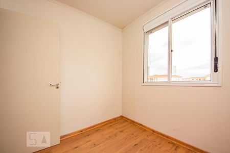 Apartamento à venda com 70m², 3 quartos e 2 vagas Apartamento à venda com 70m², 3 quartos e 2 vagasQuarto 1