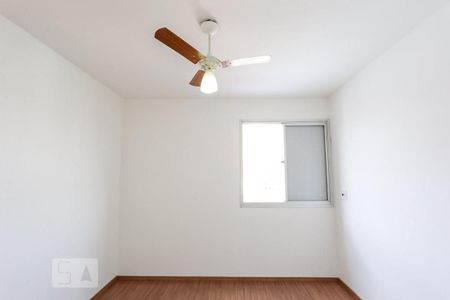 Quarto de apartamento para alugar com 1 quarto, 40m² em Centro, São Bernardo do Campo