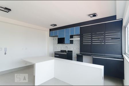 Sala/Cozinha de apartamento para alugar com 1 quarto, 35m² em Saúde, São Paulo