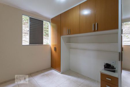 Quarto de apartamento para alugar com 2 quartos, 50m² em Butantã, São Paulo