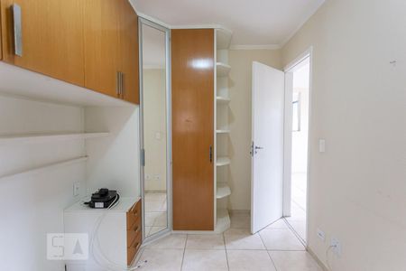 Quarto de apartamento para alugar com 2 quartos, 50m² em Butantã, São Paulo