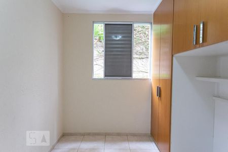 Quarto de apartamento para alugar com 2 quartos, 50m² em Butantã, São Paulo