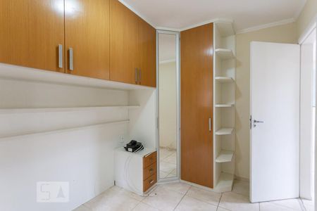 Quarto de apartamento para alugar com 2 quartos, 50m² em Butantã, São Paulo