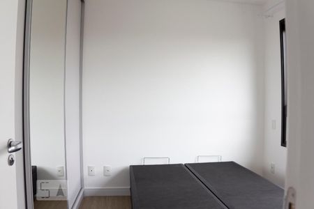 Quarto de apartamento para alugar com 1 quarto, 31m² em Mirandópolis, São Paulo