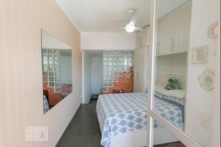 Quarto de apartamento para alugar com 1 quarto, 50m² em Jardim Paraíso, Campinas