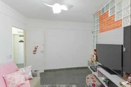 Sala de apartamento para alugar com 1 quarto, 50m² em Jardim Paraíso, Campinas