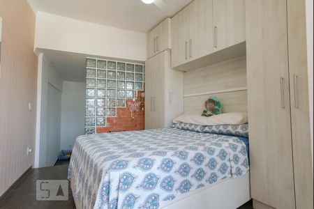 Quarto de apartamento para alugar com 1 quarto, 50m² em Jardim Paraíso, Campinas