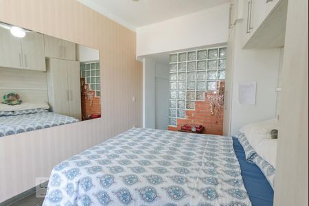 Quarto de apartamento para alugar com 1 quarto, 50m² em Jardim Paraíso, Campinas