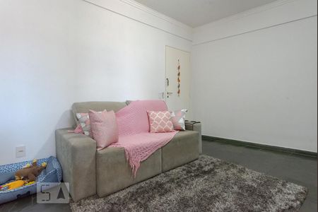 Sala de apartamento para alugar com 1 quarto, 50m² em Jardim Paraíso, Campinas