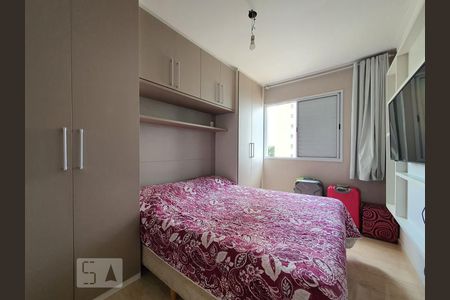 Quarto 1 de apartamento para alugar com 2 quartos, 51m² em Jardim Santa Emilia, São Paulo