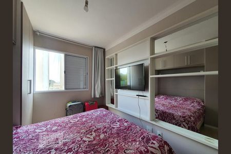 Quarto 1 de apartamento para alugar com 2 quartos, 51m² em Jardim Santa Emilia, São Paulo