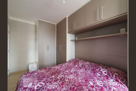 Quarto 1 de apartamento para alugar com 2 quartos, 51m² em Jardim Santa Emilia, São Paulo