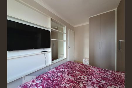 Quarto 1 de apartamento para alugar com 2 quartos, 51m² em Jardim Santa Emilia, São Paulo