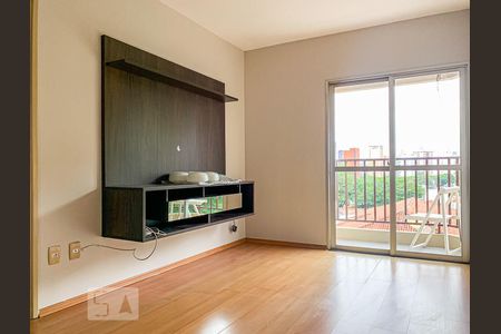 Sala de apartamento à venda com 1 quarto, 62m² em Cambuí, Campinas