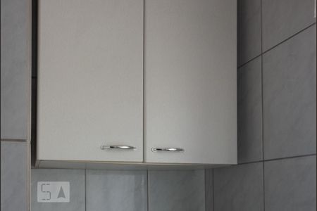 Lavanderia de apartamento à venda com 2 quartos, 55m² em Vila Marieta, São Paulo