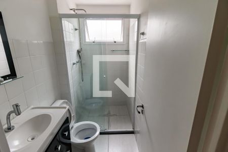 Banheiro da Suíte de apartamento para alugar com 2 quartos, 55m² em Vila Andrade, São Paulo