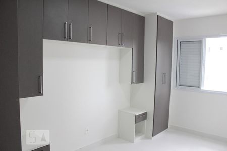 Apartamento para alugar com 2 quartos, 60m² em Recanto Quarto Centenário, Jundiaí