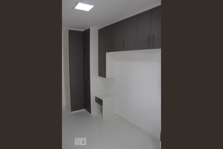 Apartamento para alugar com 2 quartos, 60m² em Recanto Quarto Centenário, Jundiaí