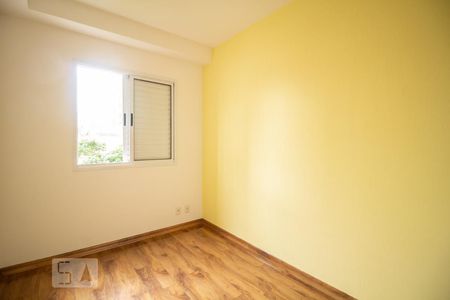 Quarto 2 de apartamento à venda com 2 quartos, 58m² em Barra Funda, São Paulo