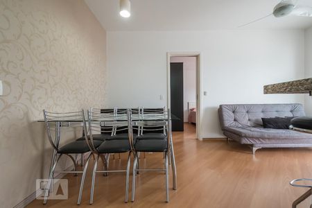 Sala de apartamento para alugar com 1 quarto, 43m² em Cidade Monções, São Paulo