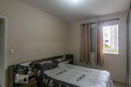 Quarto 1 de apartamento à venda com 2 quartos, 72m² em Santa Paula, São Caetano do Sul