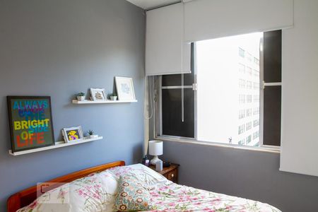 Quarto 1 de apartamento à venda com 2 quartos, 75m² em Leblon, Rio de Janeiro