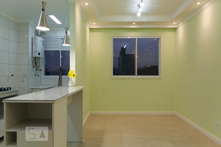 Apartamento para alugar com 40m², 2 quartos e sem vagaSala