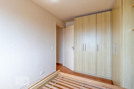 Quarto 1 de apartamento para alugar com 2 quartos, 54m² em Capão Raso, Curitiba